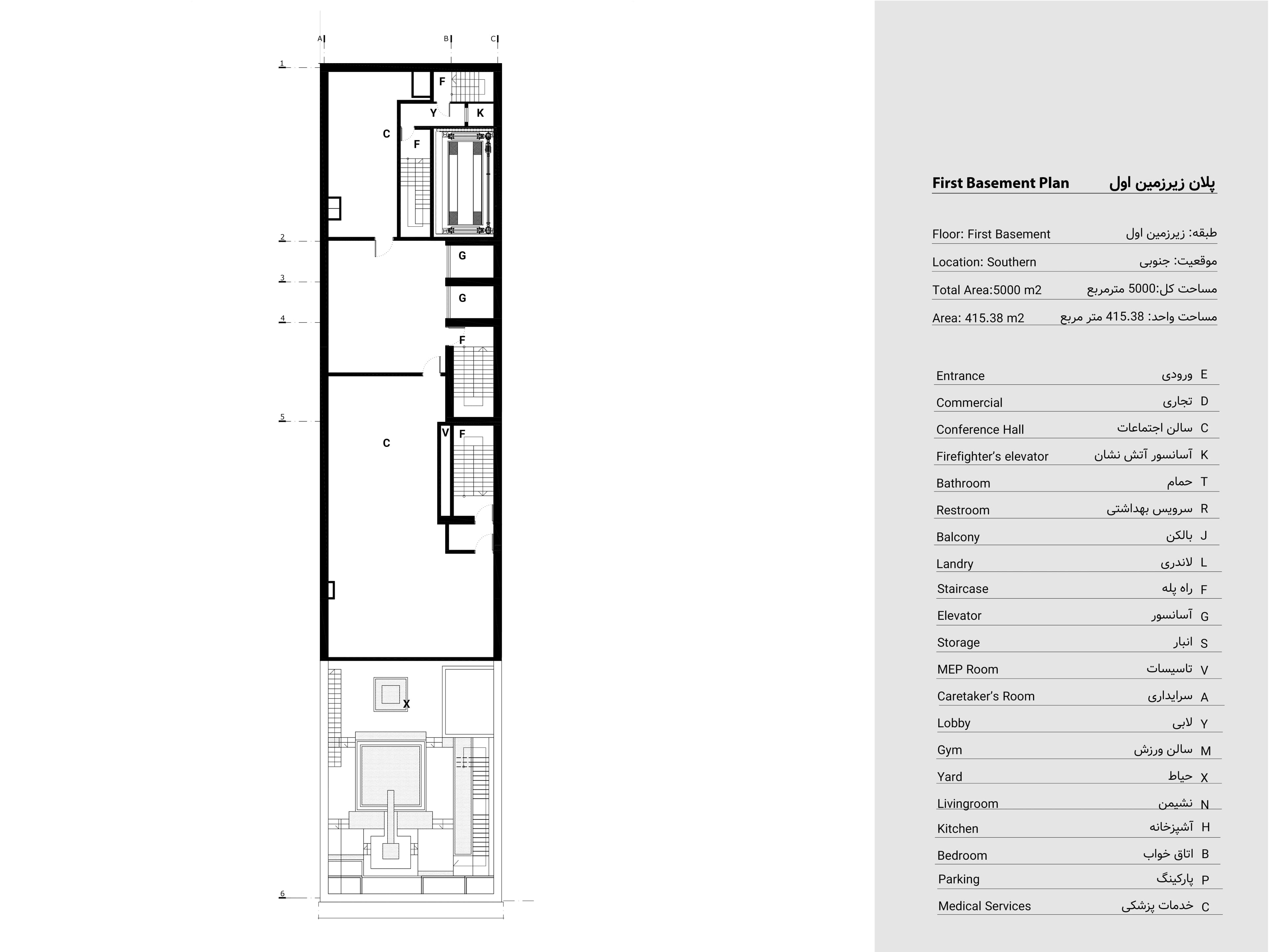 Sarv Residence — plan 3