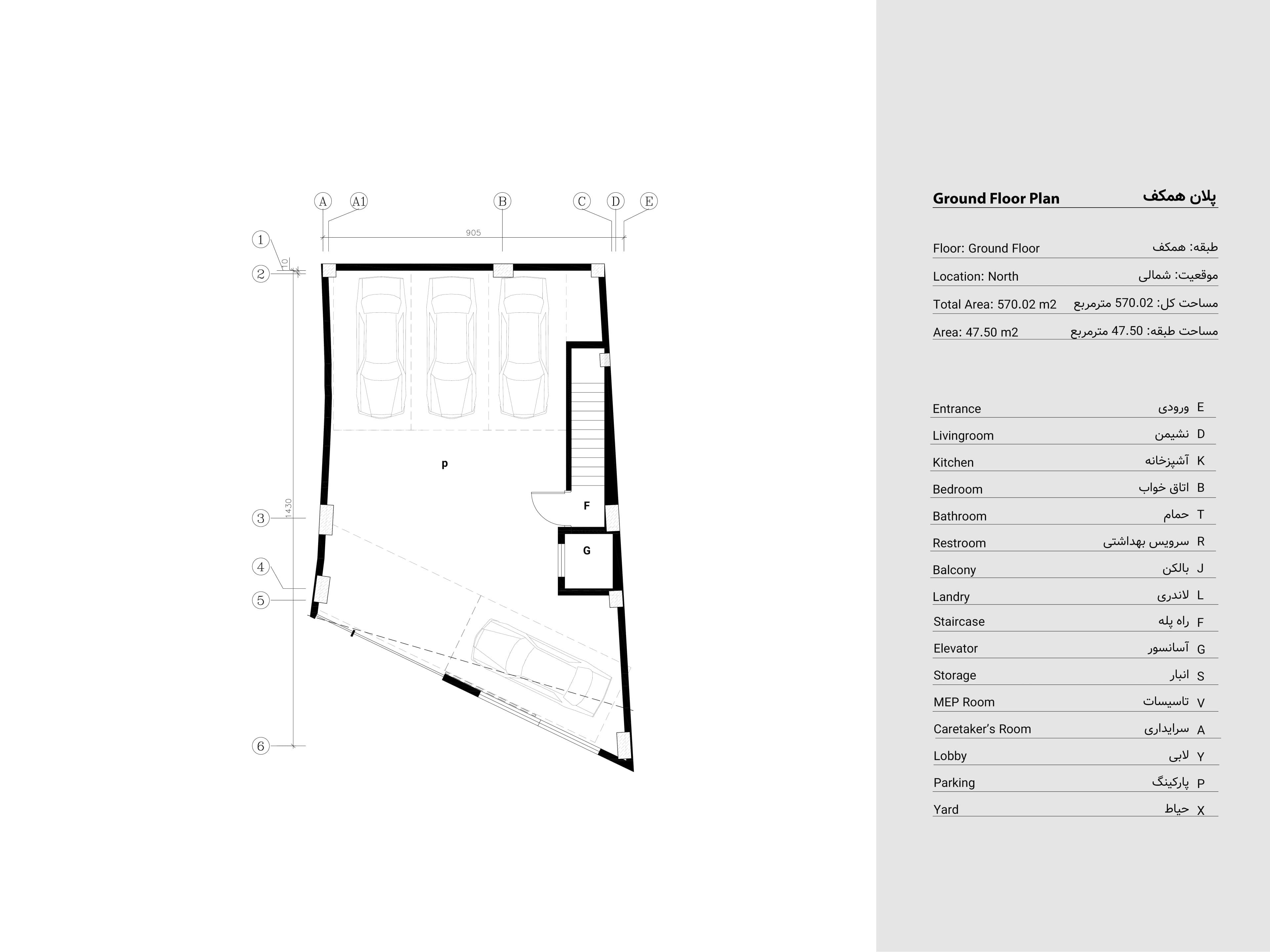 Zavieh Residence — plan 2