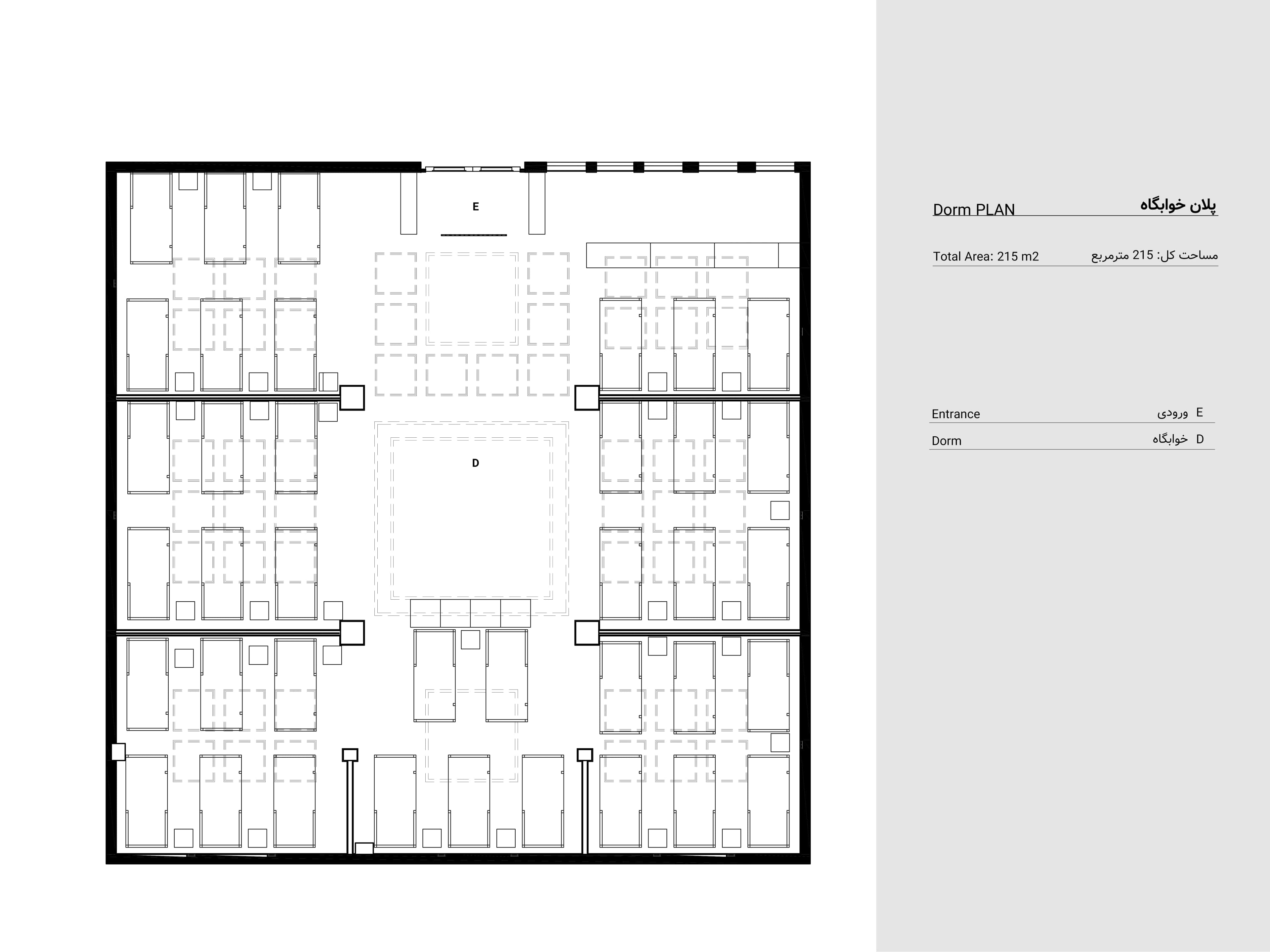 Dar al-salam Dormitory — plan 1