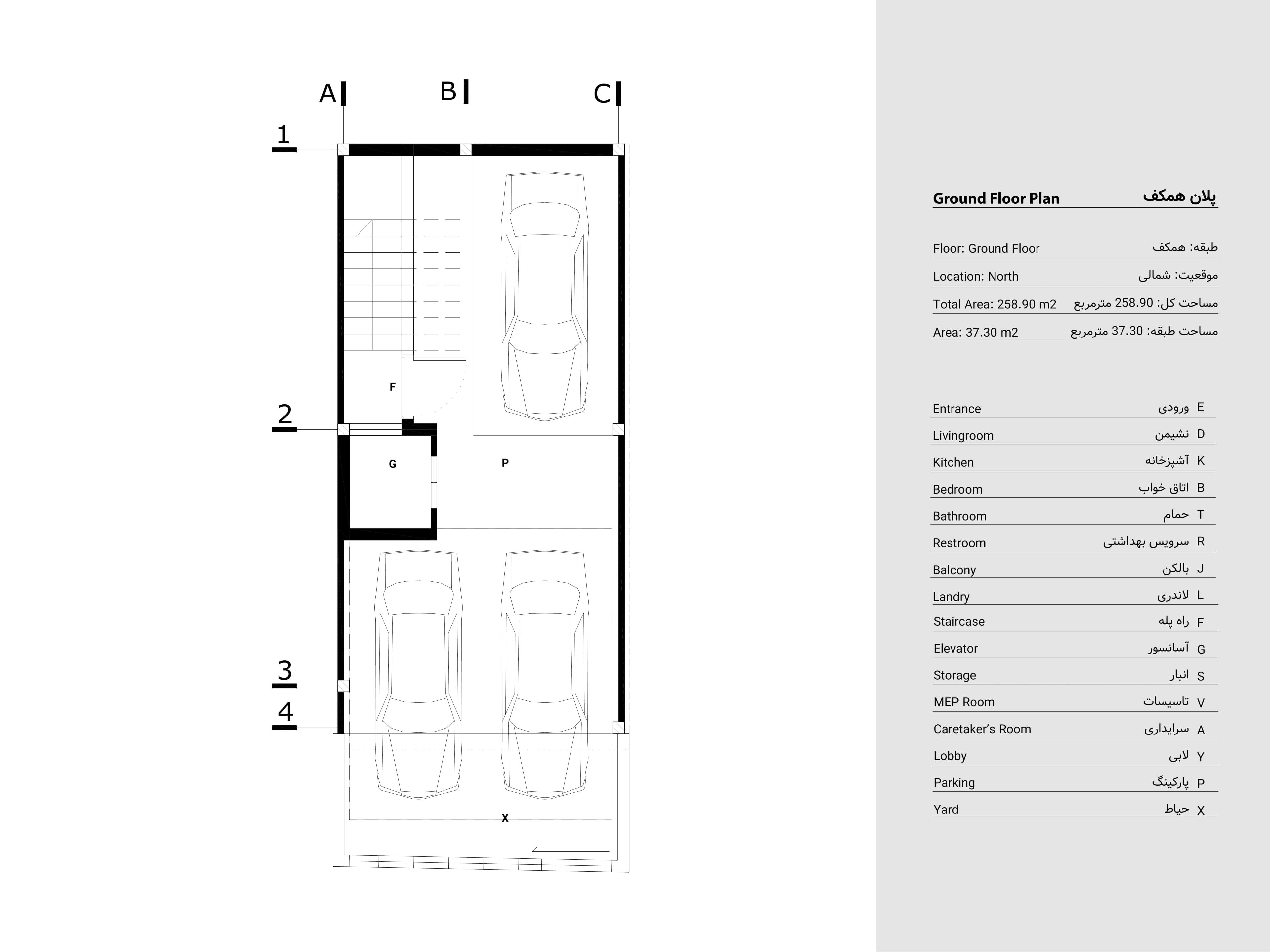 Leyli Residence — plan 2