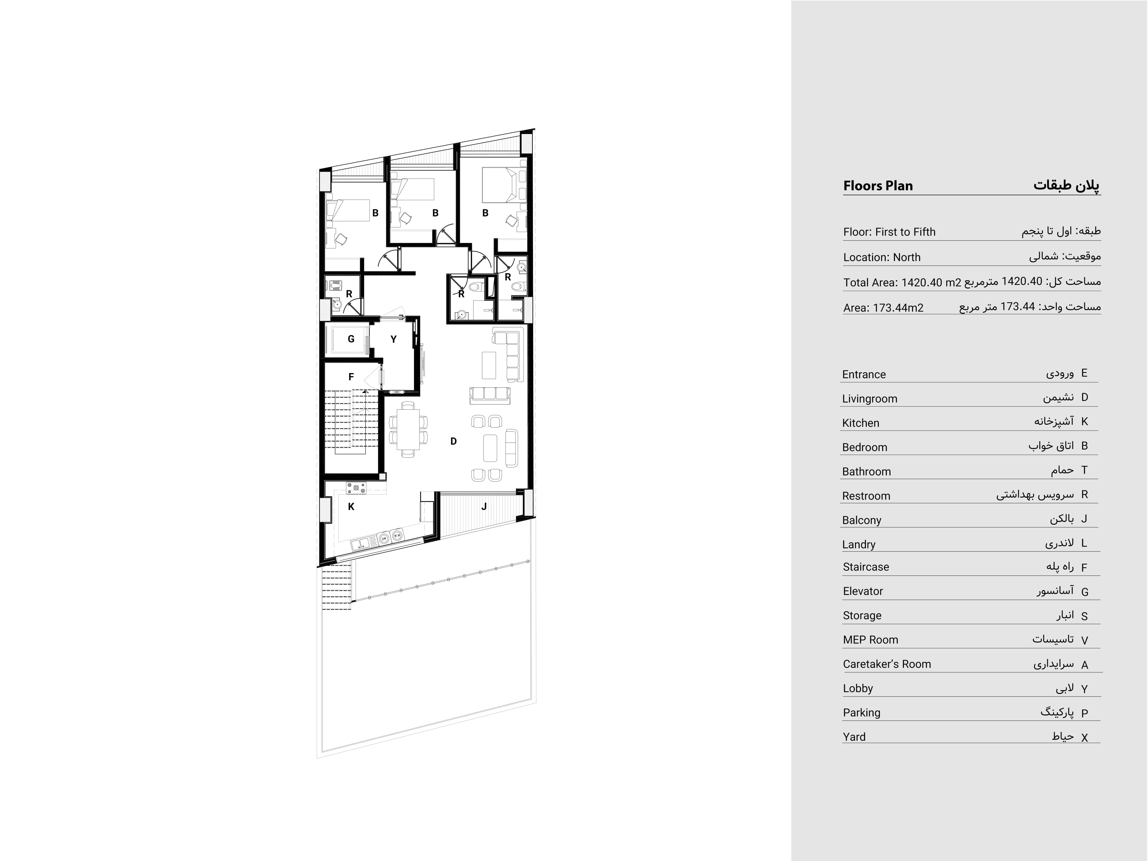 Park Residence — plan 1