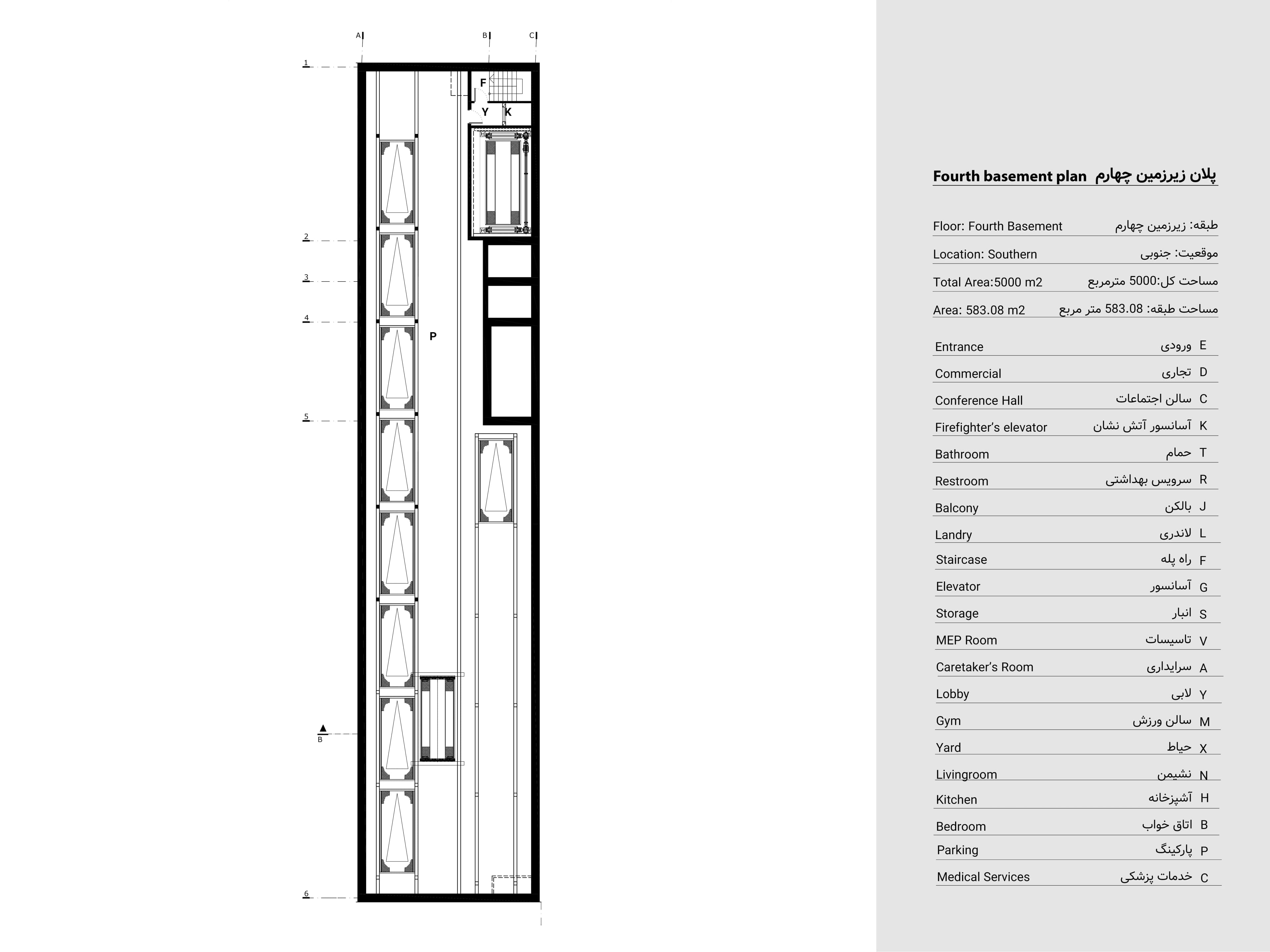 Sarv Residence — plan 7
