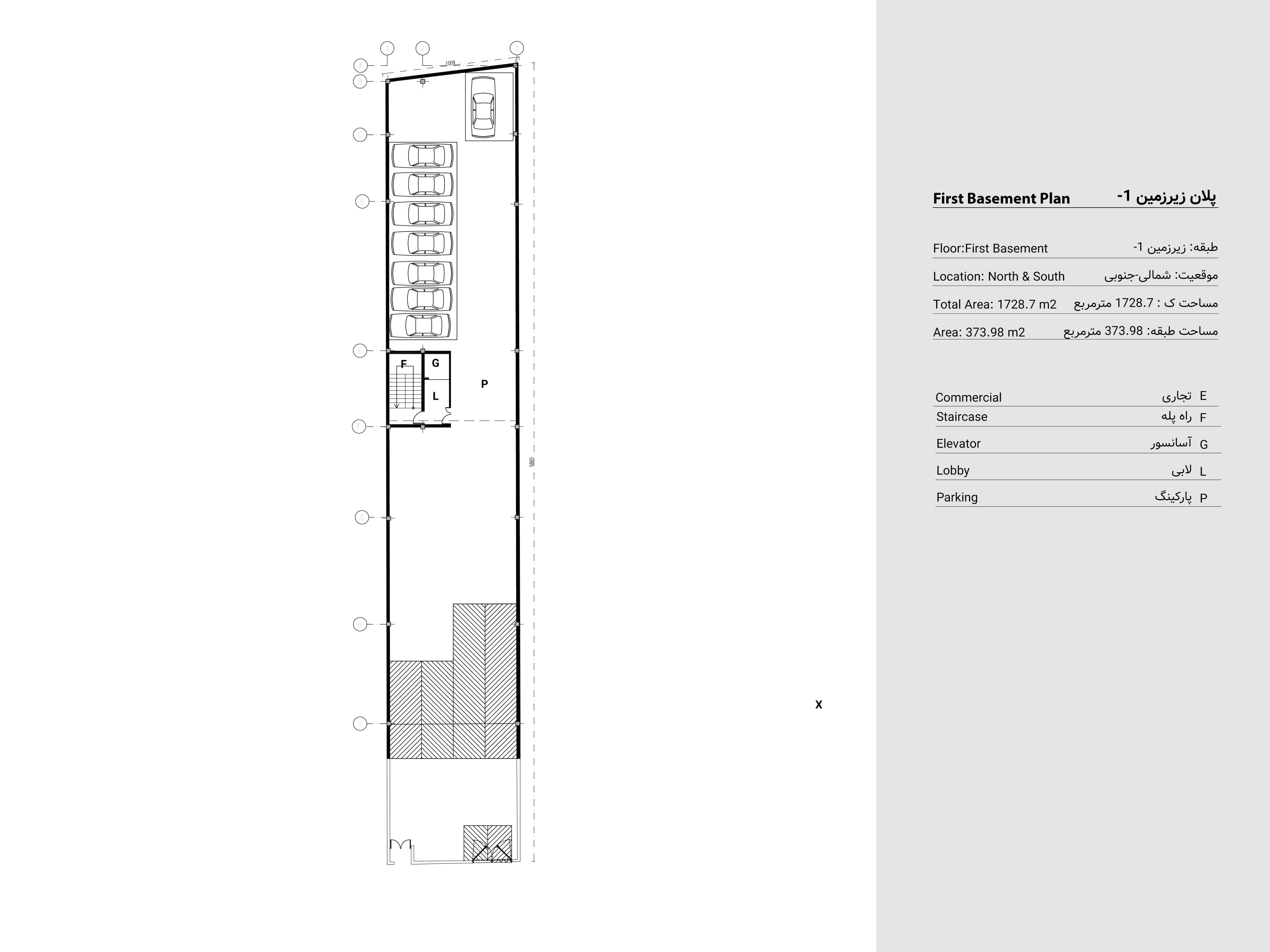 Mana Commercial Building — plan 2