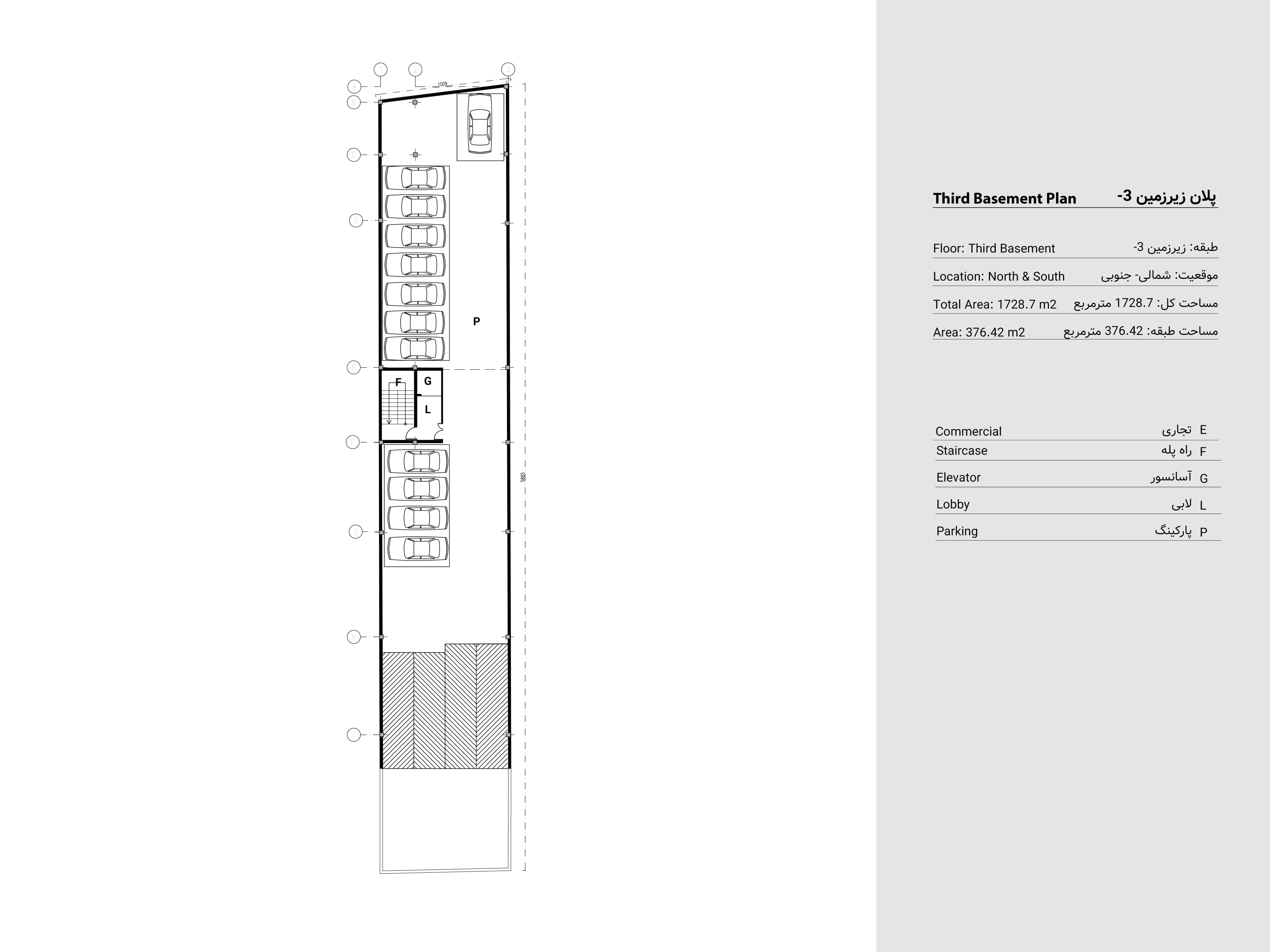 Mana Commercial Building — plan 4