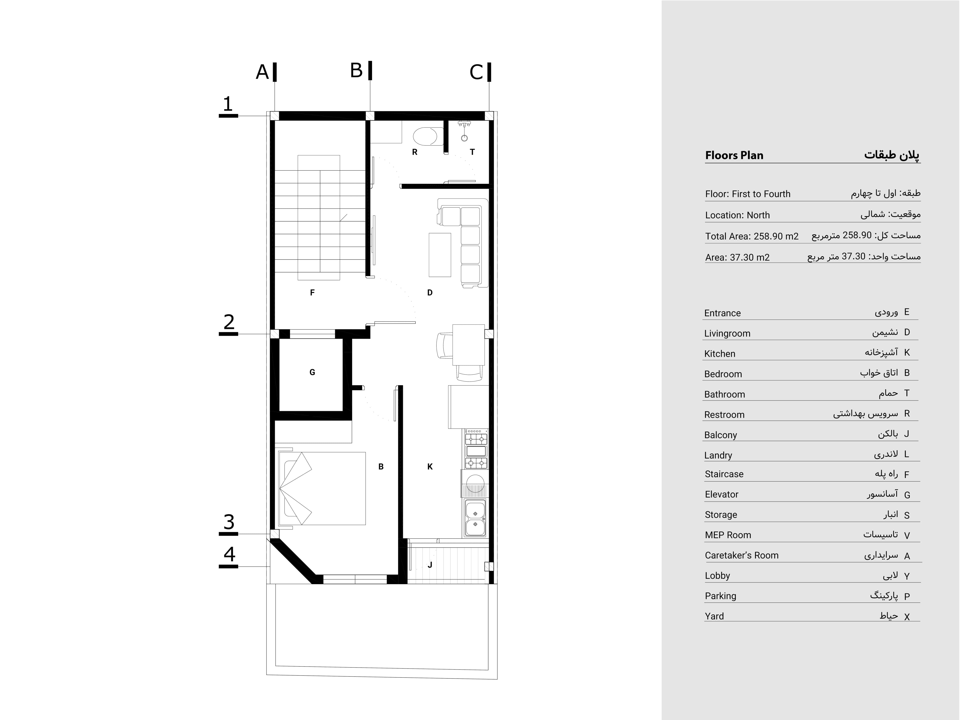 Leyli Residence — plan 1