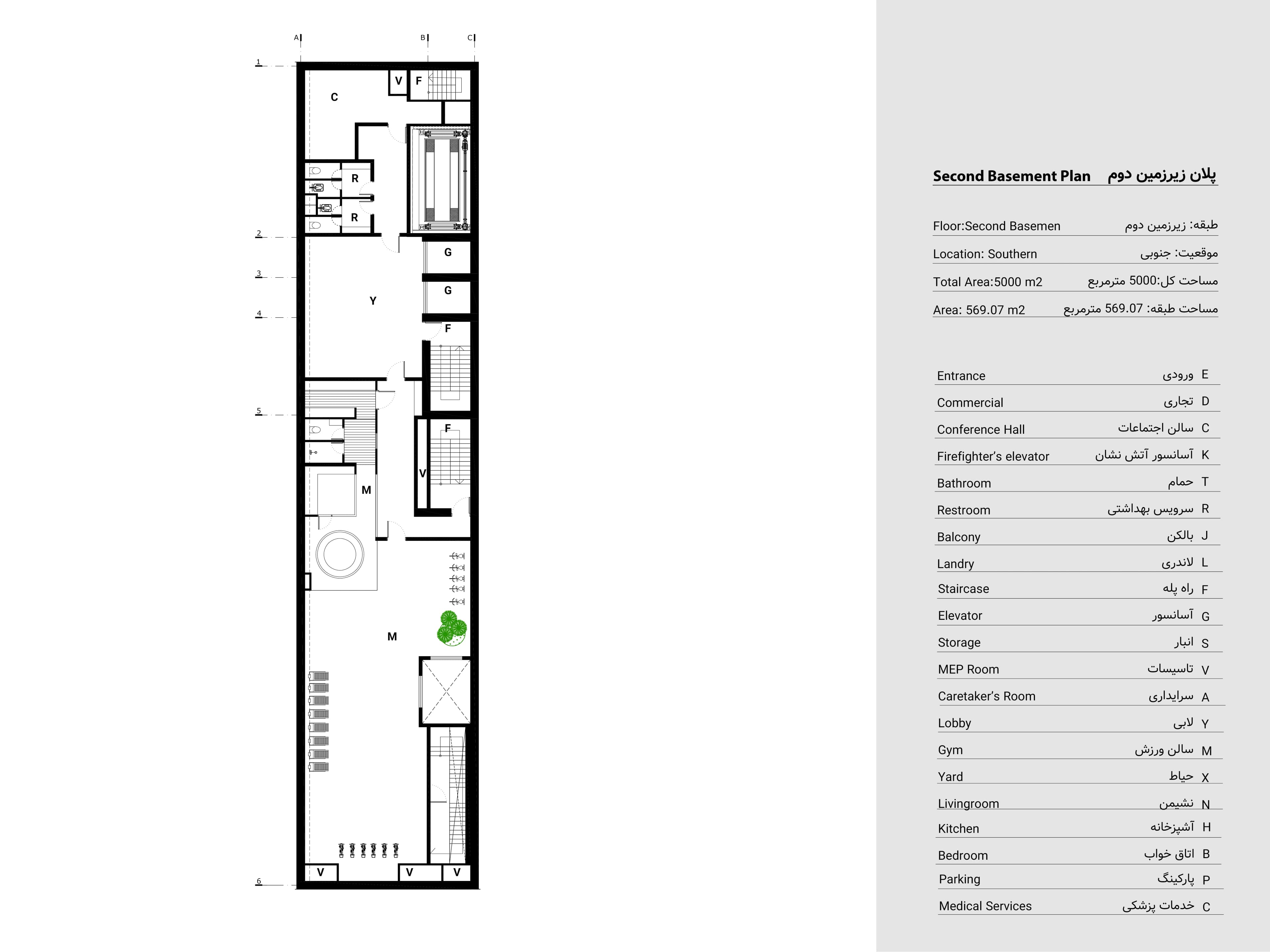 Sarv Residence — plan 4