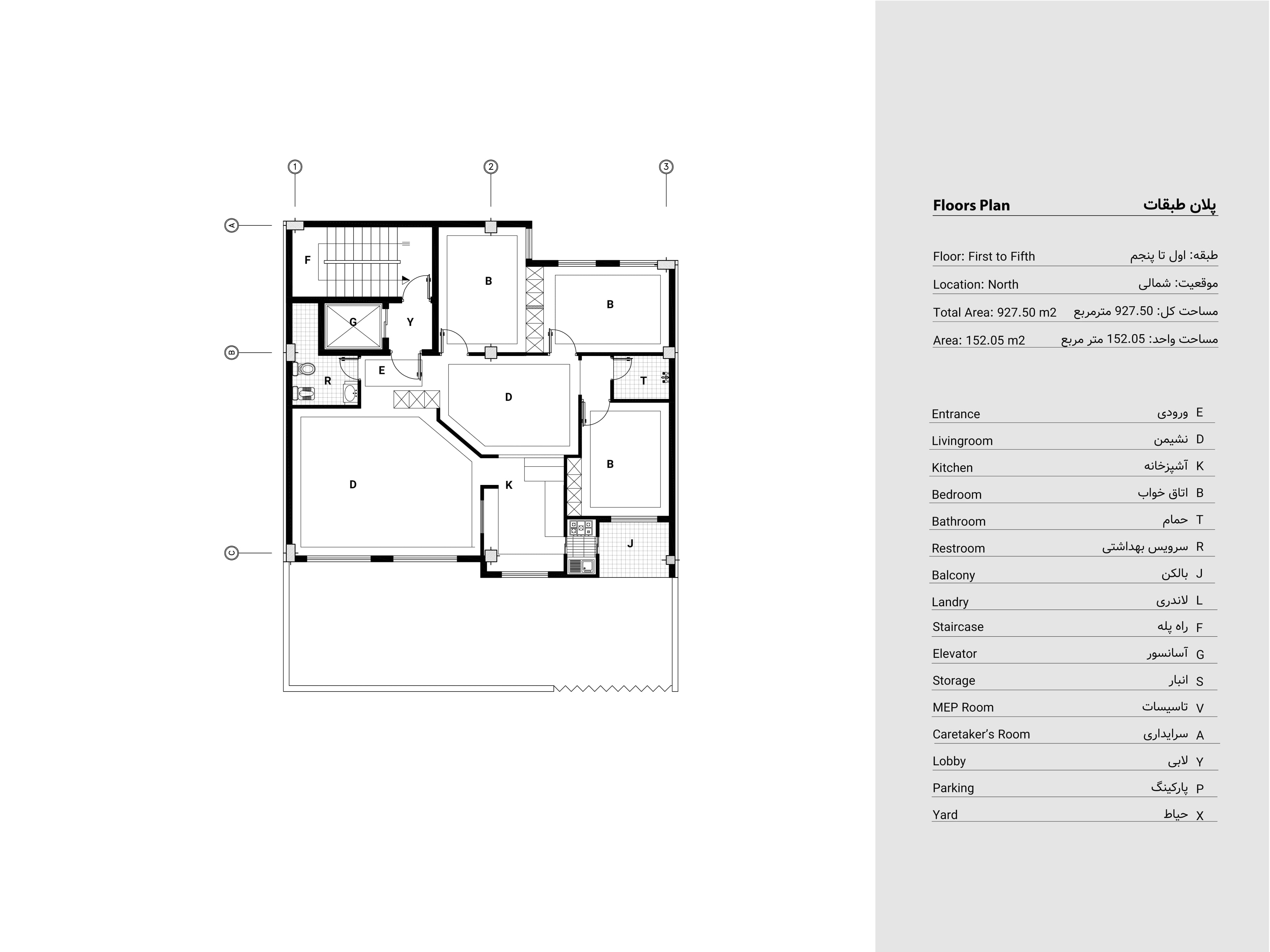 Eyvan Residence — plan 1