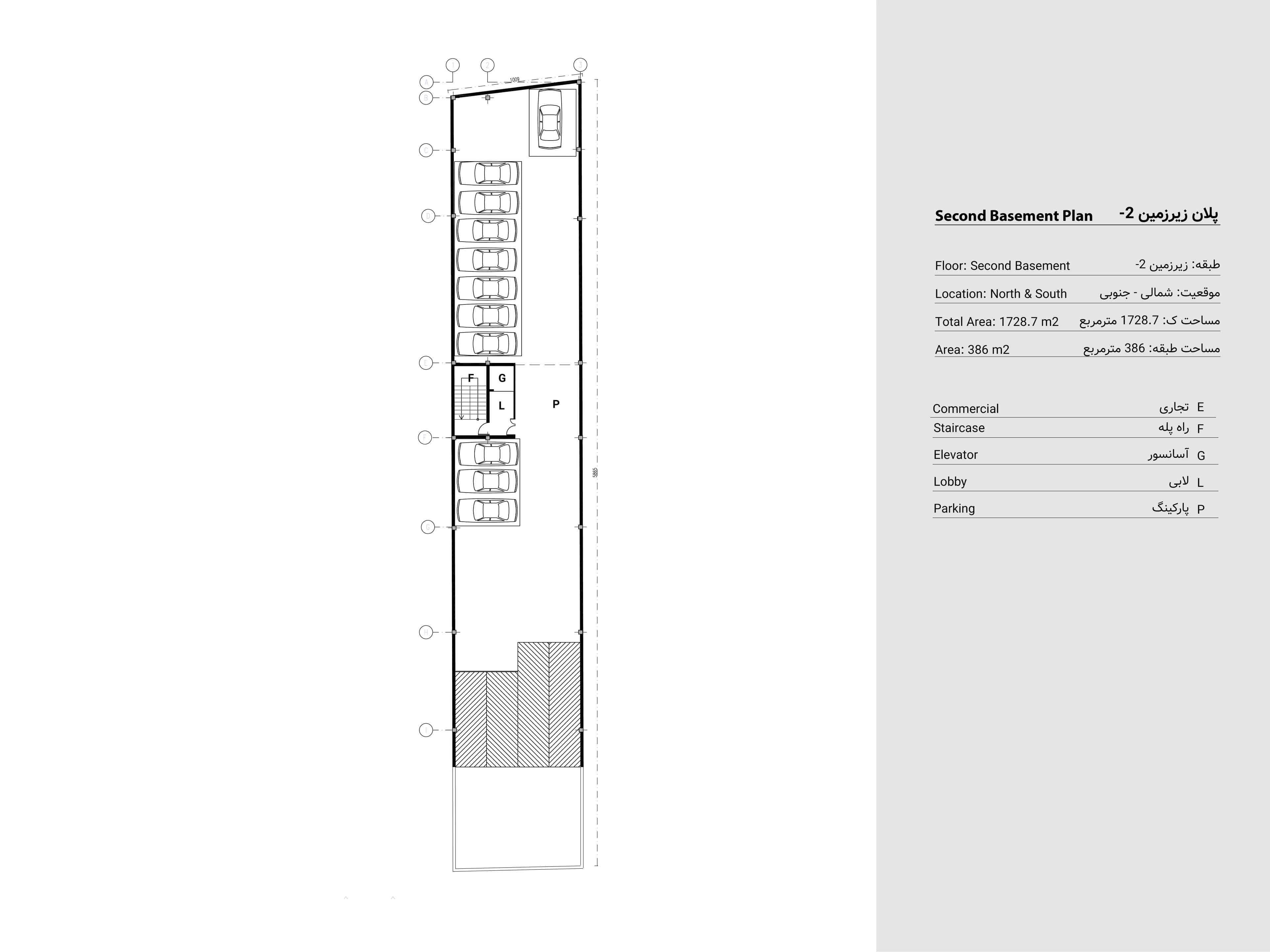 Mana Commercial Building — plan 5