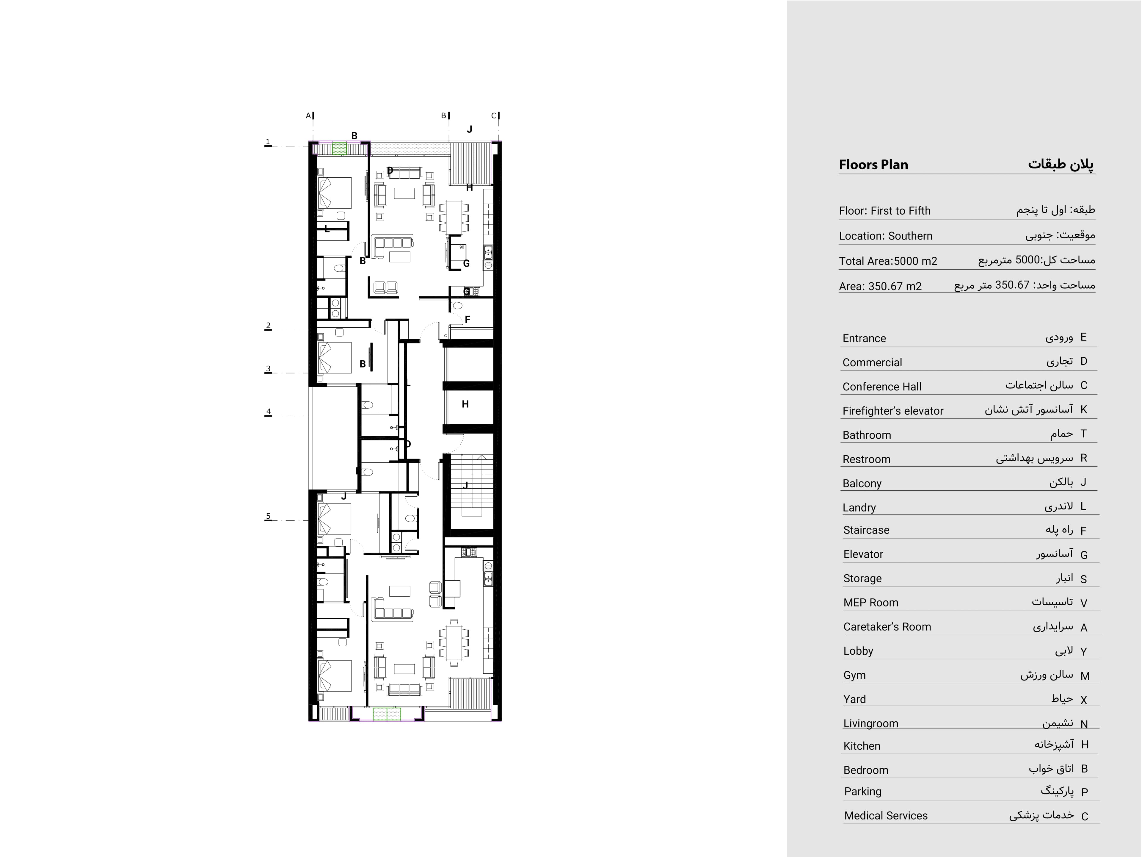 Sarv Residence — plan 1