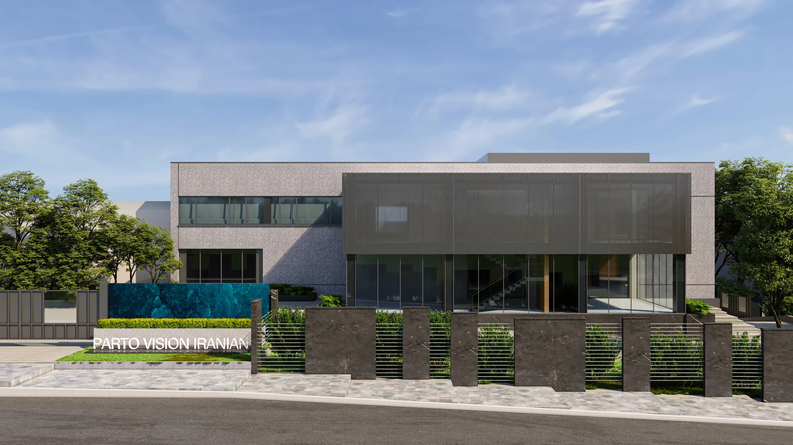 Parto vision Pharmaceutical Factory — design 2