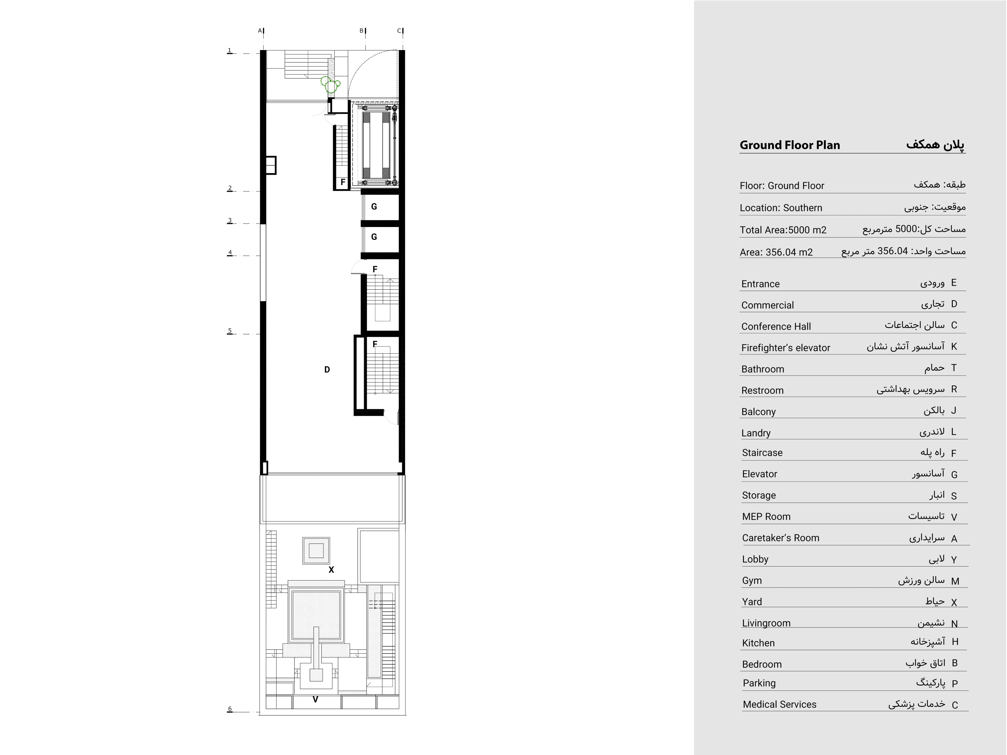 Sarv Residence — plan 2