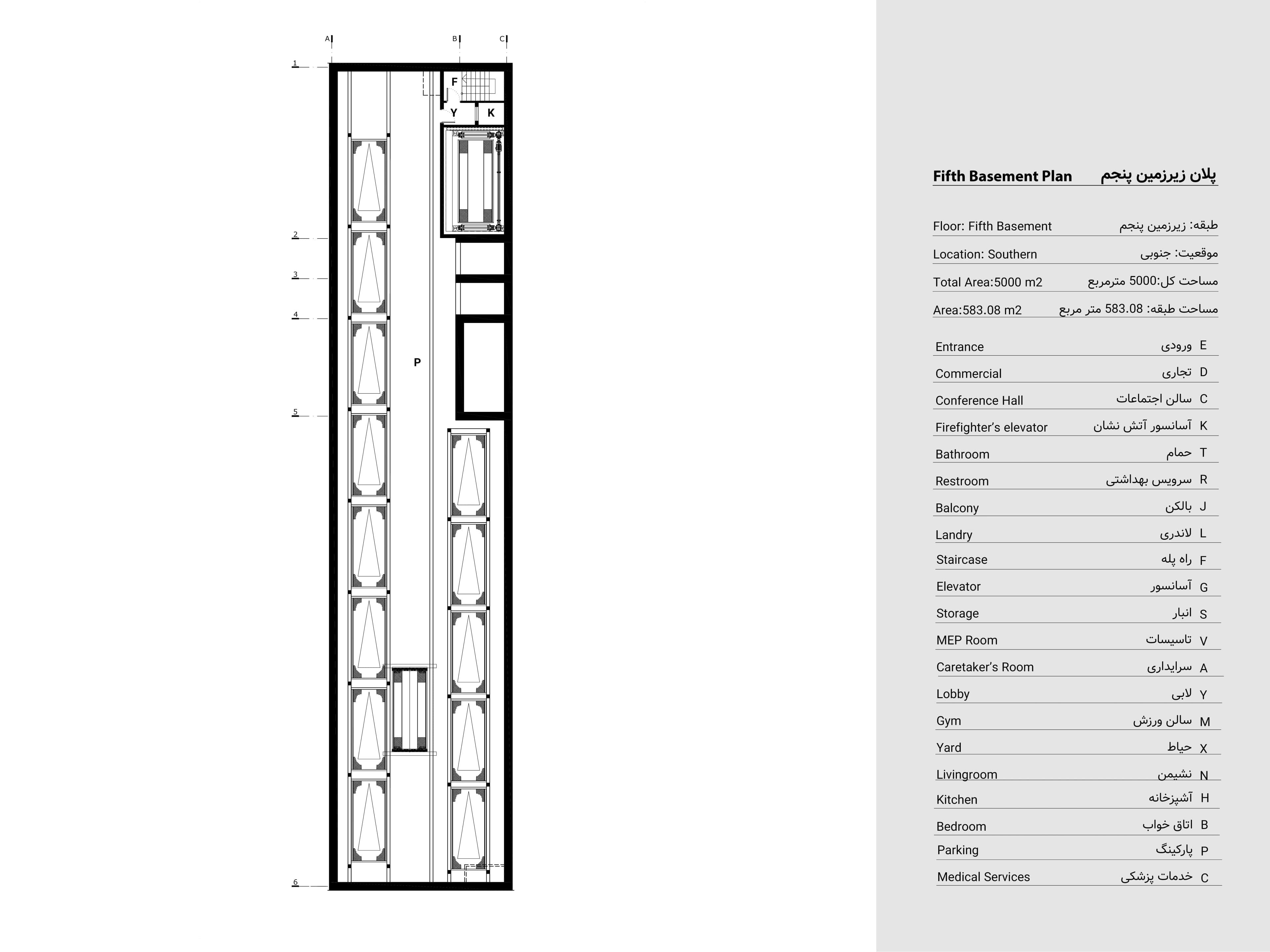 Sarv Residence — plan 8