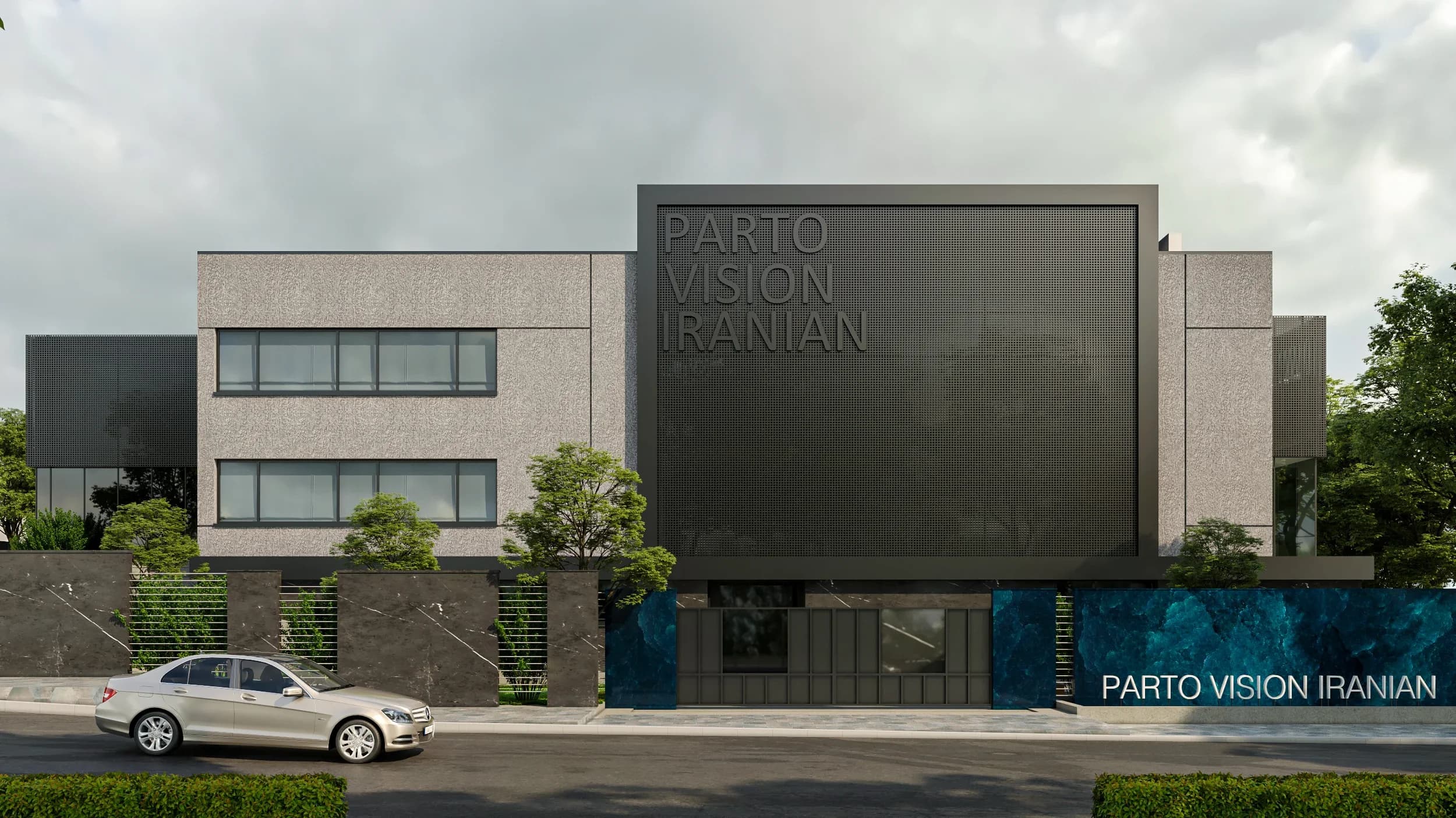Parto vision Pharmaceutical Factory — design 1
