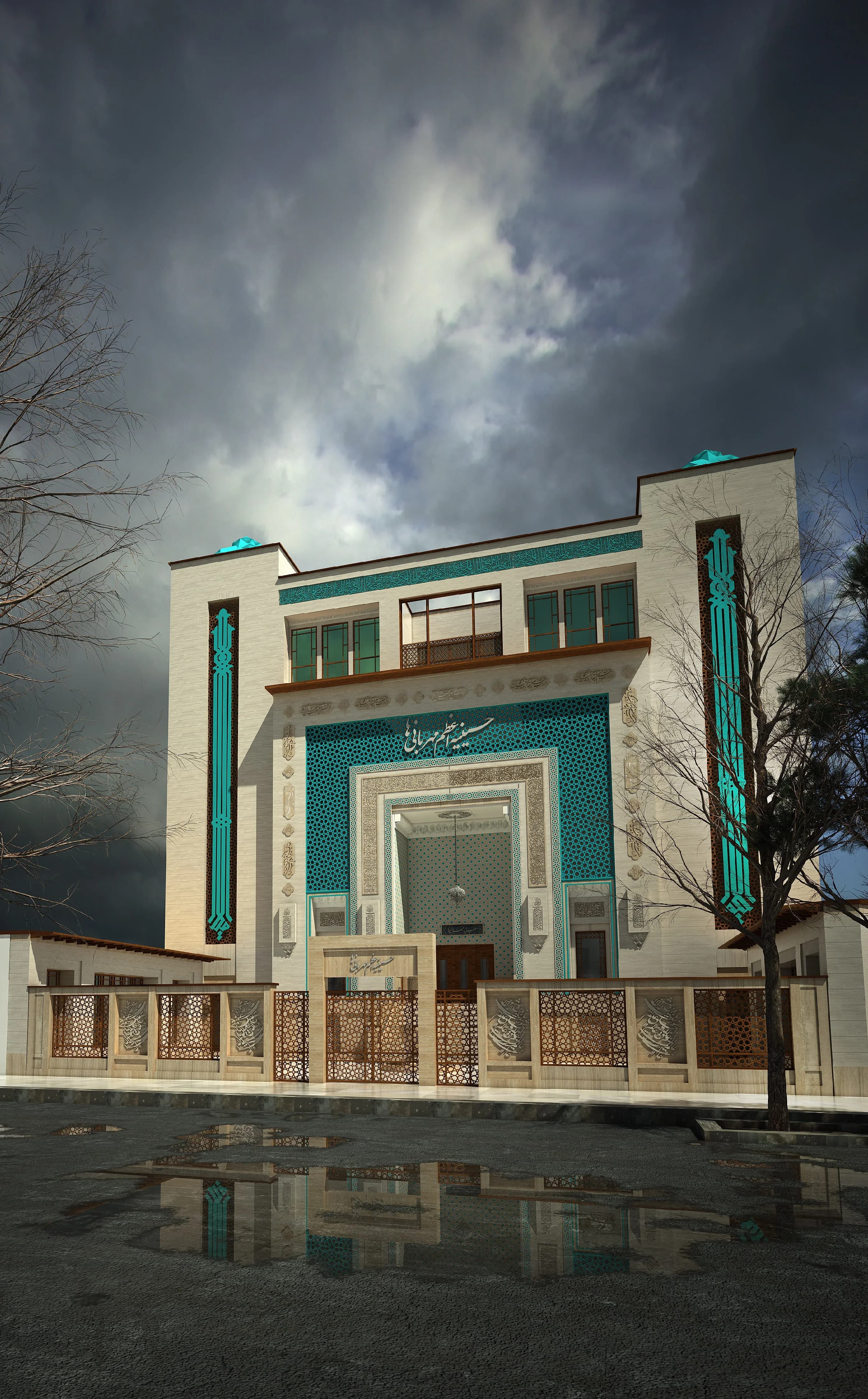 Mehrabaniha Hosseinieh — design 1